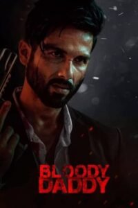 فيلم Bloody Daddy (2023) مترجم