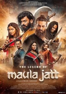 فيلم The Legend of Maula Jatt (2022) مترجم