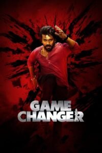 فيلم Game Changer (2025) مترجم