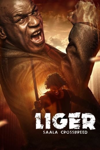 فيلم Liger (2022) مترجم