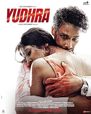 فيلم Yudhra (2024) مترجم