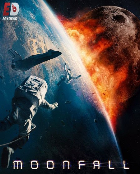 فيلم Moonfall (2022) مترجم