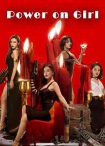 فيلم Power On Girl (2020) مترجم