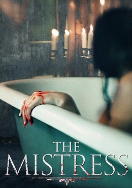 فيلم The Mistress (2022) مترجم