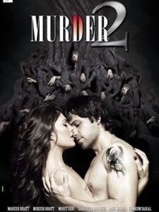 فيلم Murder 2 2011 مترجم