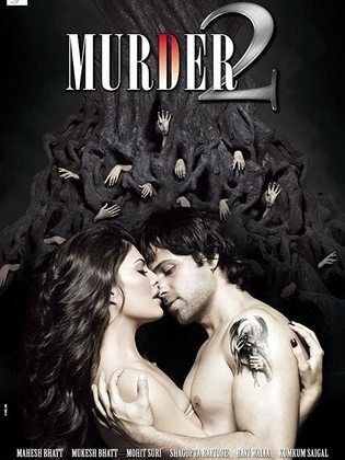 فيلم Murder 2 2011 مترجم