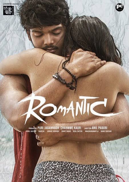 فيلم Romantic 2021 مترجم
