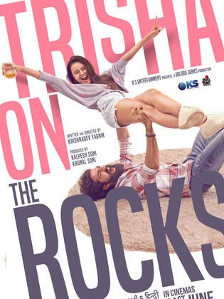 فيلم Trisha on the Rocks 2024 مترجم