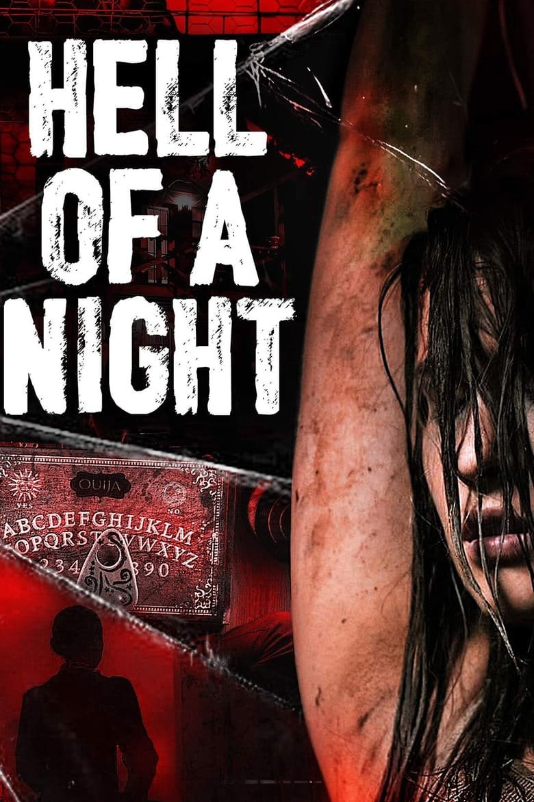 فيلم Hell of a Night 2019 مترجم