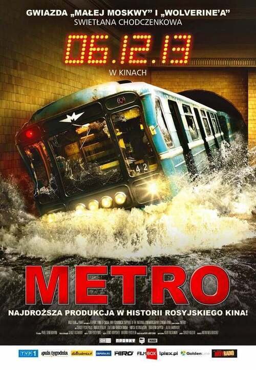 فيلم Metro 2013 مترجم