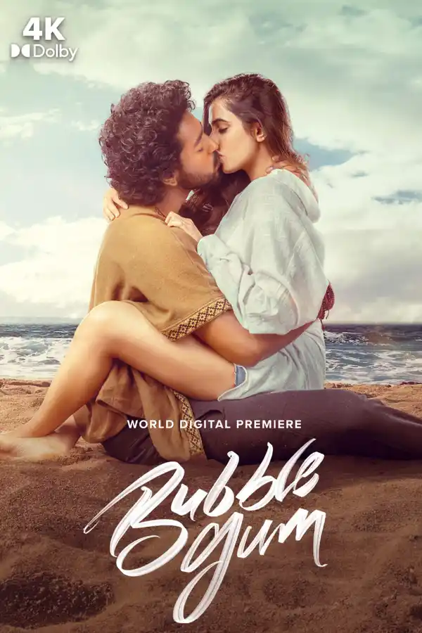 فيلم Bubblegum 2023 مترجم