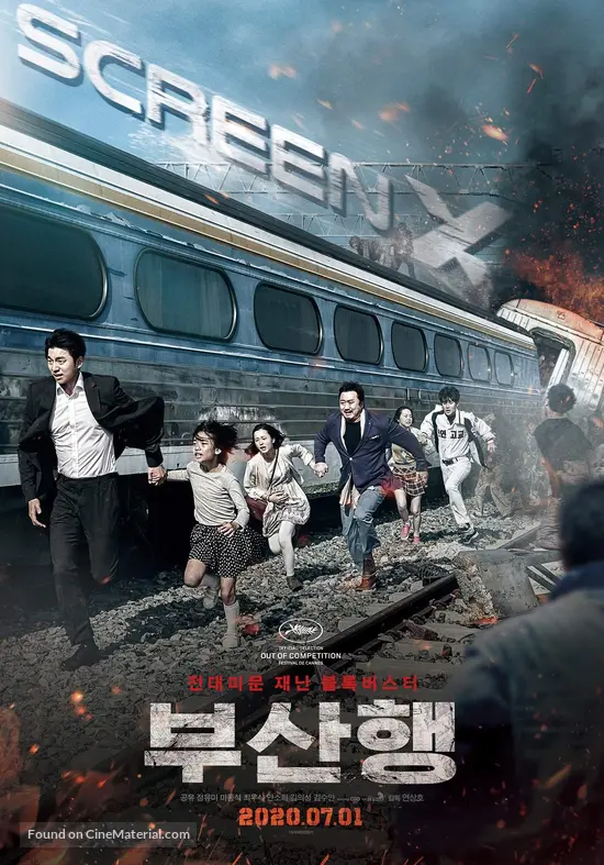 فيلم Train to Busan 2 2020 مترجم