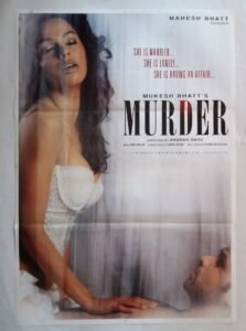 فيلم Murder 1 2004 مترجم