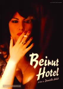 فيلم Beirut Hotel 2011 (اوتيل بيروت) مترجم