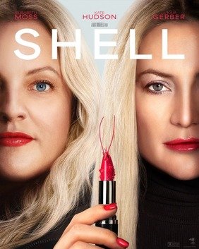 فيلم Shell 2024 مترجم